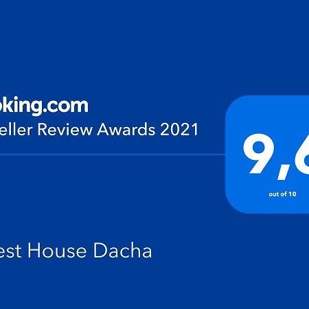 Guest House Dacha Nova Dofinivka Exteriér fotografie