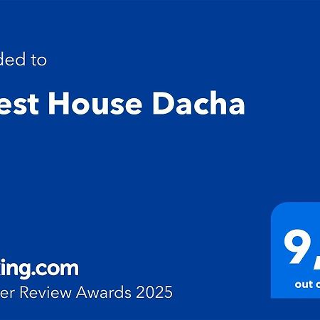 Guest House Dacha Nova Dofinivka Exteriér fotografie