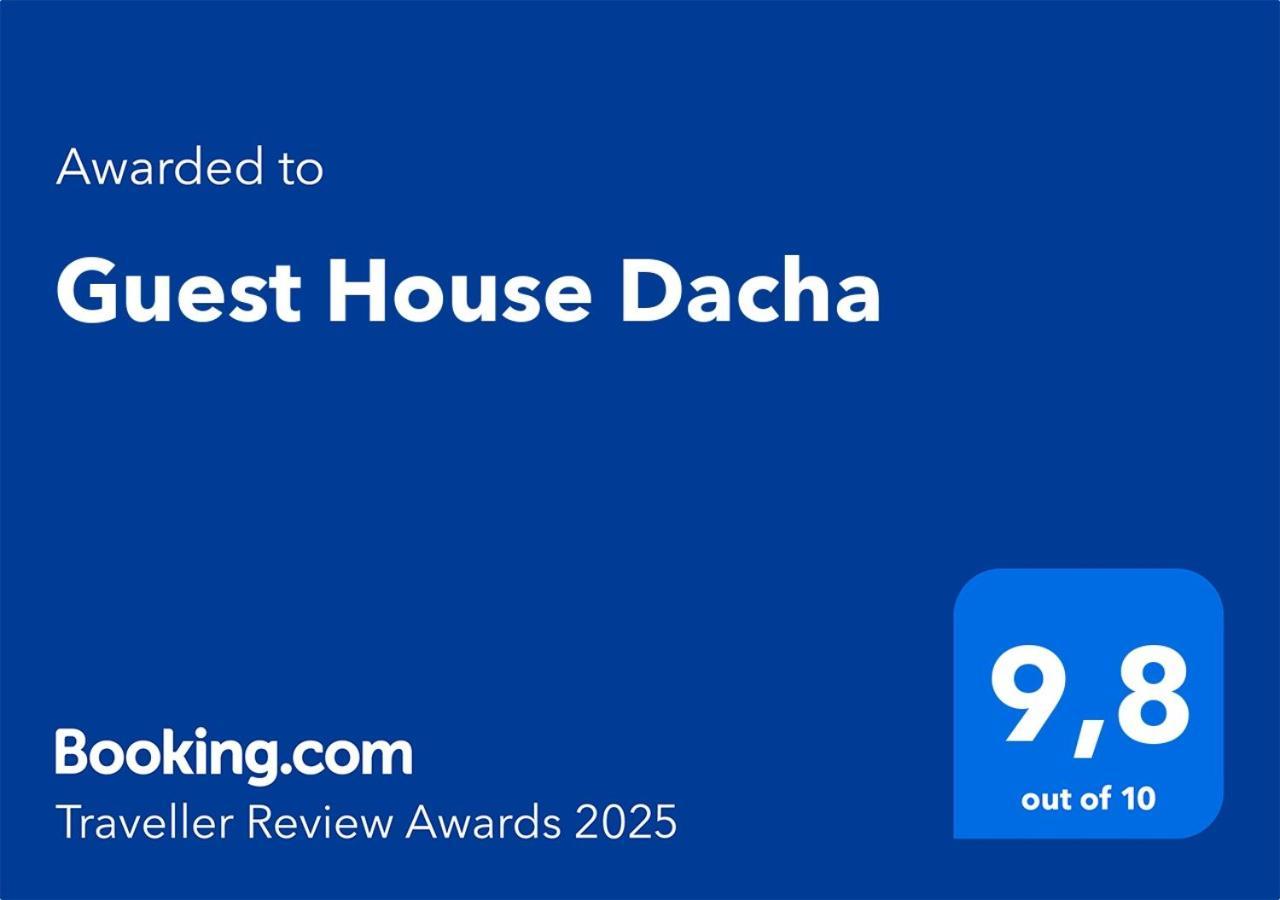 Guest House Dacha Nova Dofinivka Exteriér fotografie